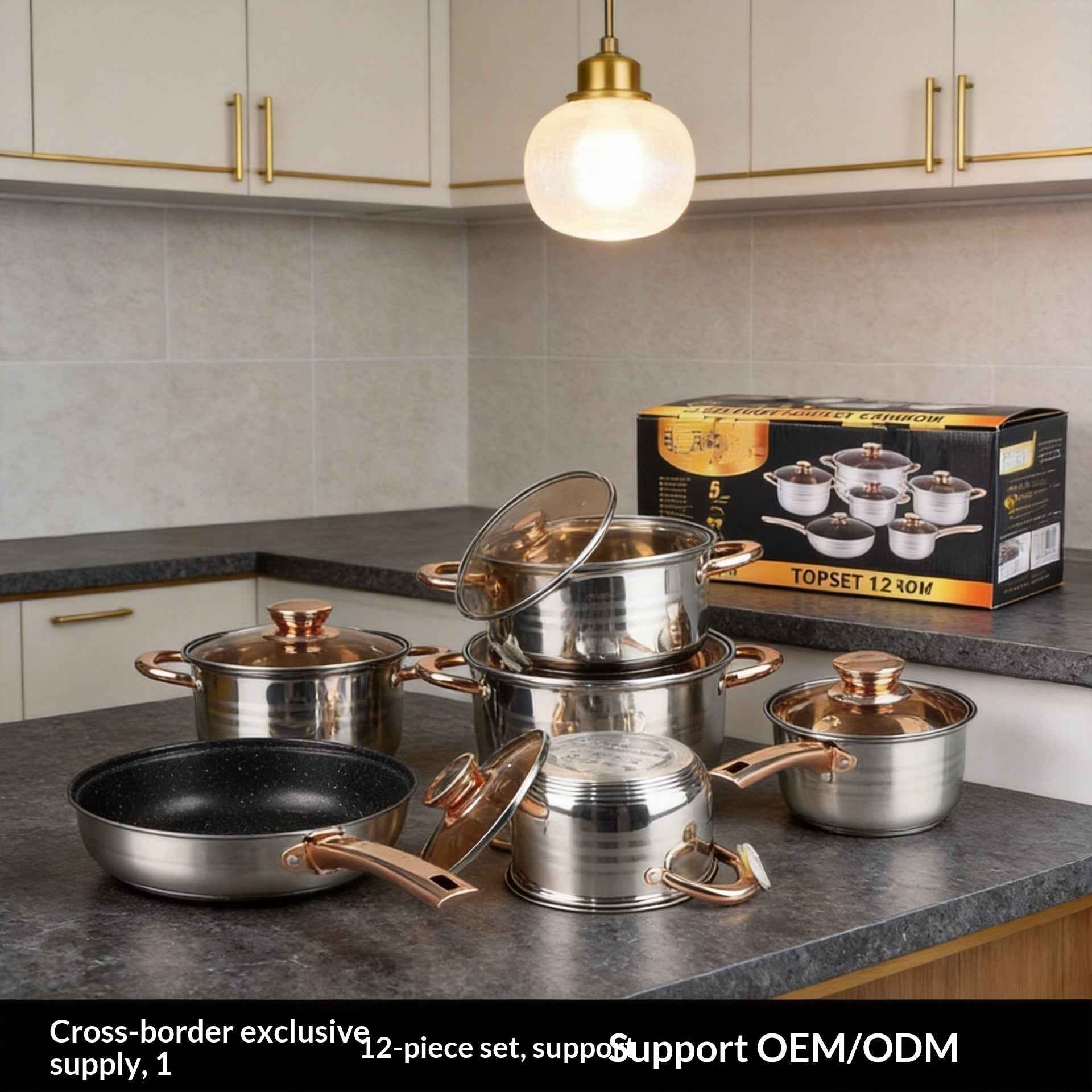 Thickened Double-Base Cookware 12-Piece Set